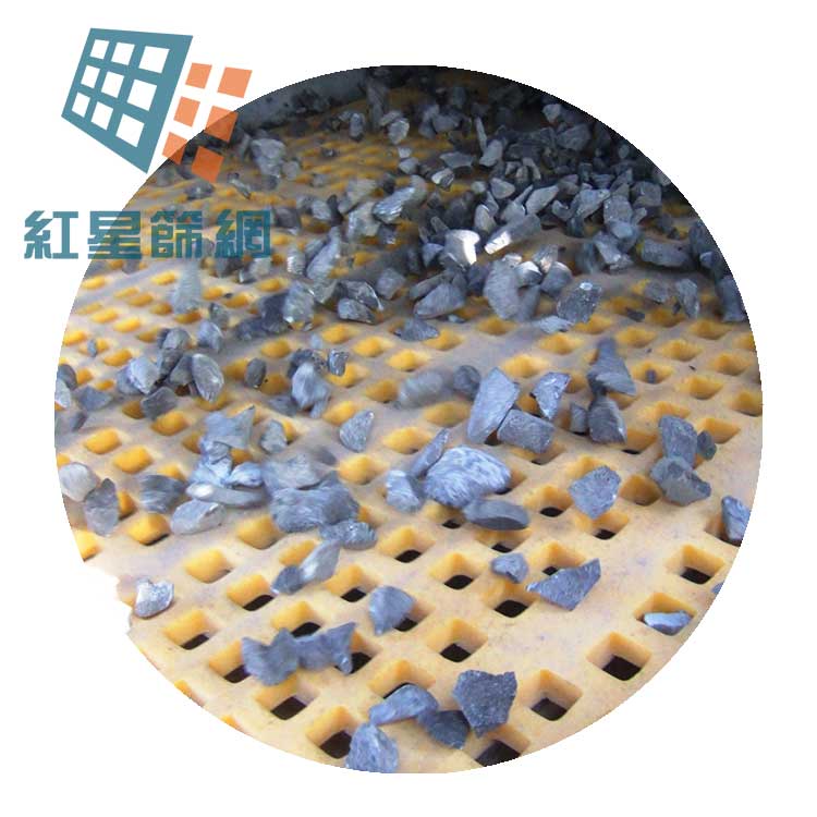 聚氨酯筛板方孔.jpg
